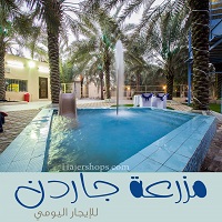 صورة