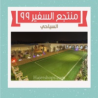 صورة
