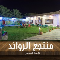 صورة