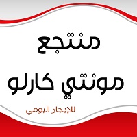 صورة