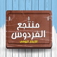 صورة
