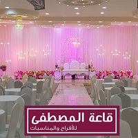 صورة