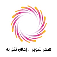 صورة