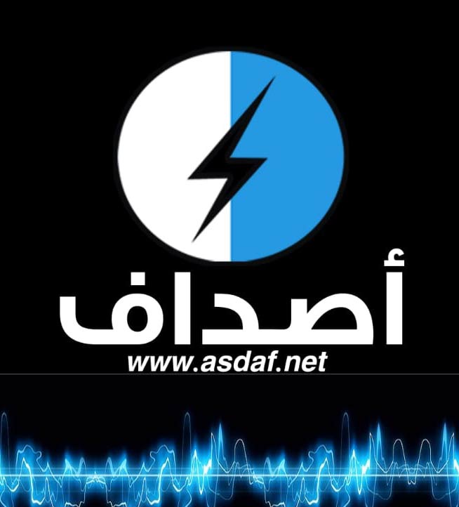 صورة
