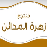 صورة