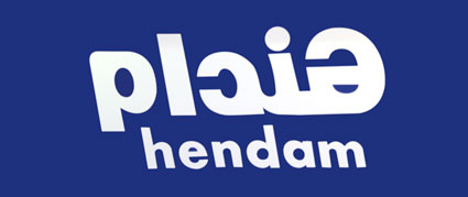 صورة