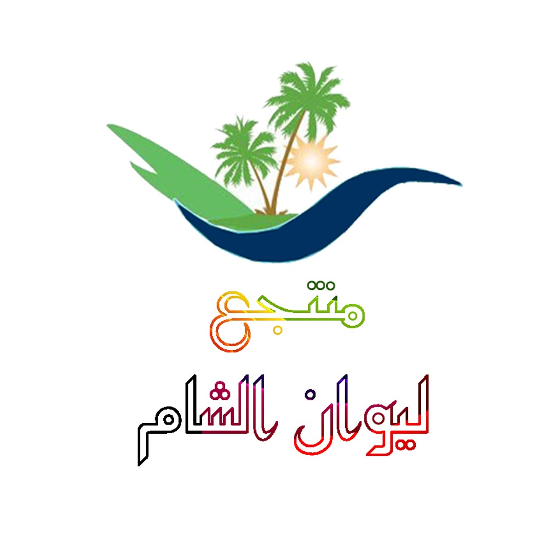 صورة