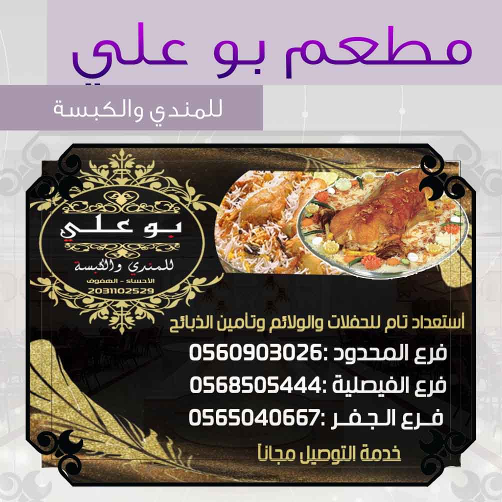 صورة