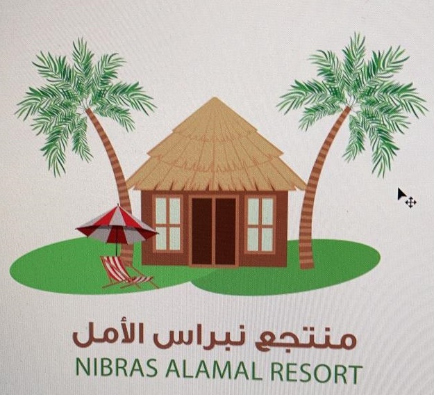 صورة