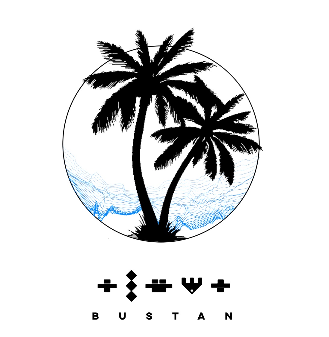 صورة